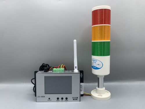 Bộ thiết bị đo và cảnh báo nhiệt độ JCA-686W