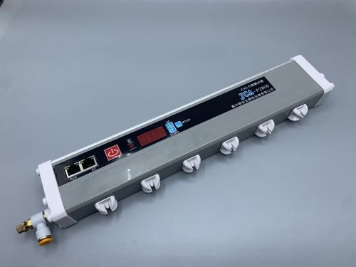 Thiết bị khử tĩnh điện